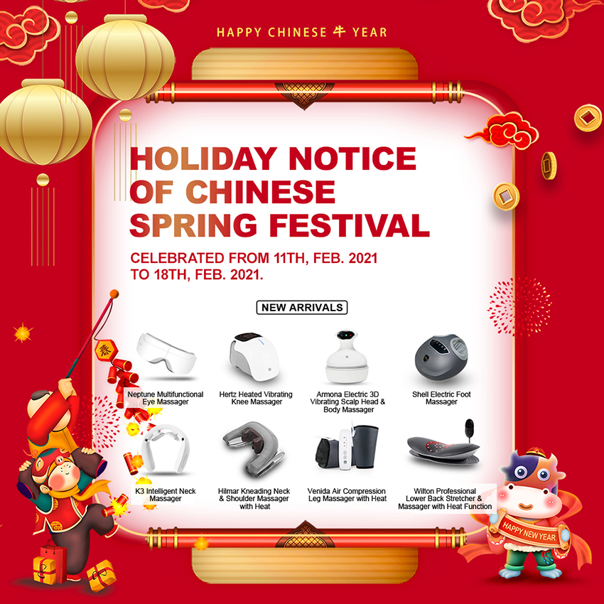 Holiday Notice of Chinese Spring Festival