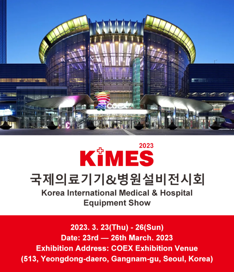 KIMES in Seoul-2023