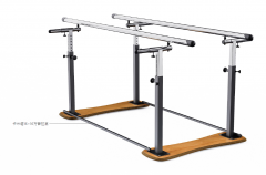 Adjustable Folding Parallel Bar
